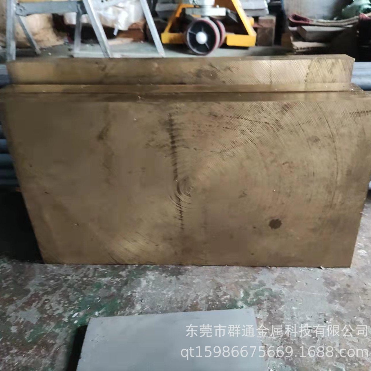ZHAl63-6-3-3供应铸造黄铜板 大直径圆棒铜锭