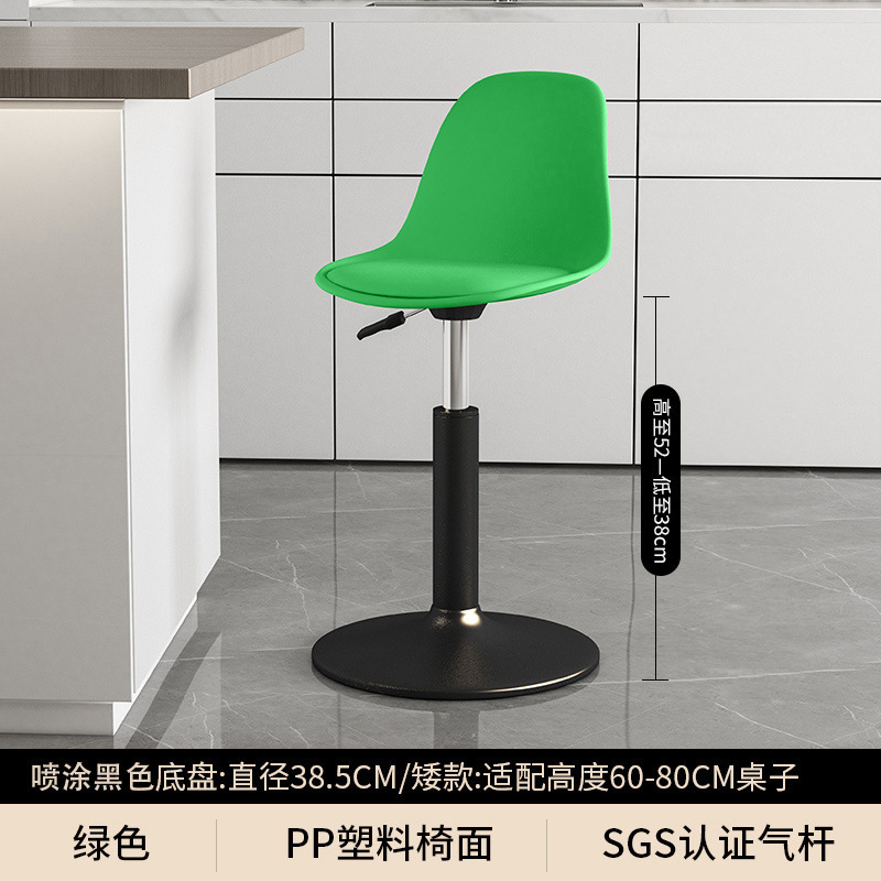 Fábrica directa silla de bar silla de bar moderna simple cajero silla de respaldo elevación taburete casero
