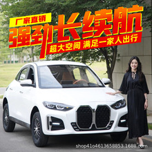 ݆늄I܇ƿ܇Դ늄܇^݆늄܇