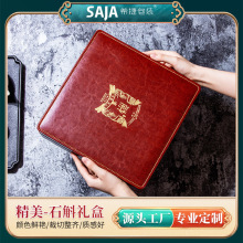 新款皮革石斛包装盒石斛礼盒铁皮石斛空盒滋补品礼盒现货批货
