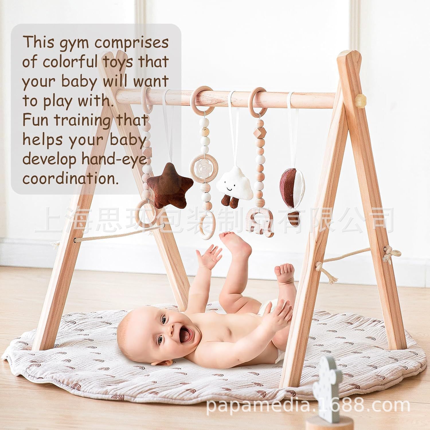 Factory Outlet Customized Baby Play Gym with Mat Foldable Baby Activity Fitness Rack Rainbow Play Mat