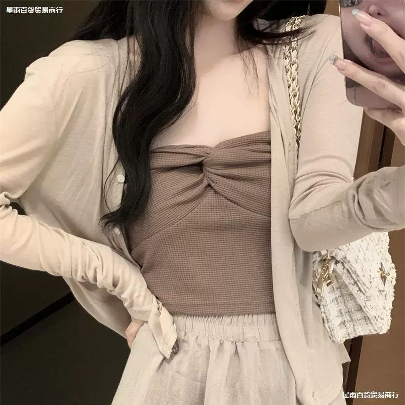 Нежный стильный тонкий вязаный кардиган, летняя блузка верблюжьего цвета, жилет, топ с небольшим подтяжным костюмом для женщин