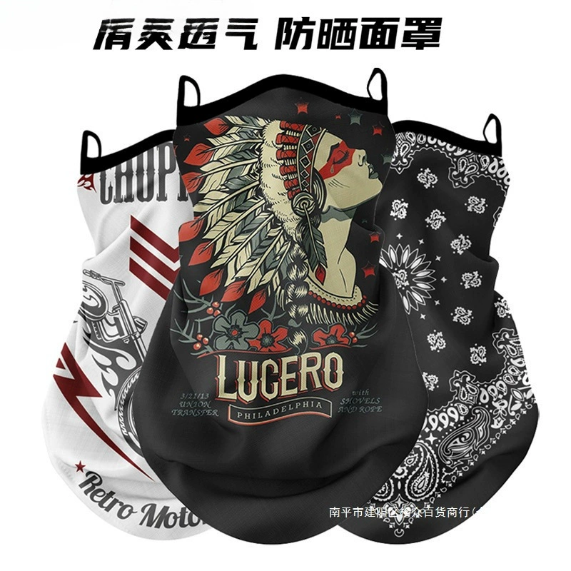 Мотоциклетная велосипедная солнцезащитная маска Harley, подвесной платок на уши, летний мужской и женский треугольный чехол для шеи с защитой от УФ-лучей