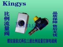 ���¸�˹���bʽ�������������y��PV08-30;PV70-30;PV72-30;PV76-3