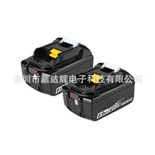 ����Makiĵ��18V5.0 BL1830 BL1850�����綯�������﮵� ���鳧