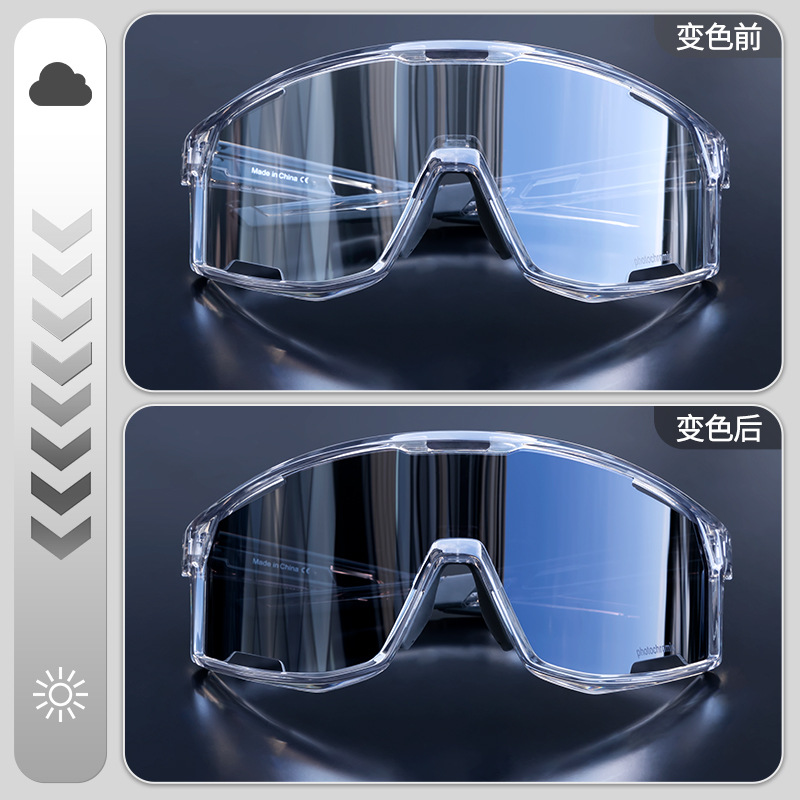 Gafas de Ciclismo Deportivas, TR90, A Prueba de Viento, Fotocromático, para Bicicleta de Montaña