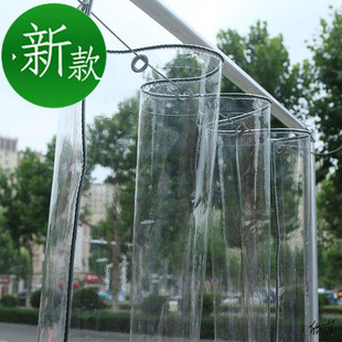 �I�������������Ó������������ˮ���̨͸���괰��ʽ����