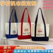 ��ɫƴ�ӷ���������logo�W���μ������޲����WУ�V�淫�������l