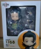 1768# Theater version Xia Youjie