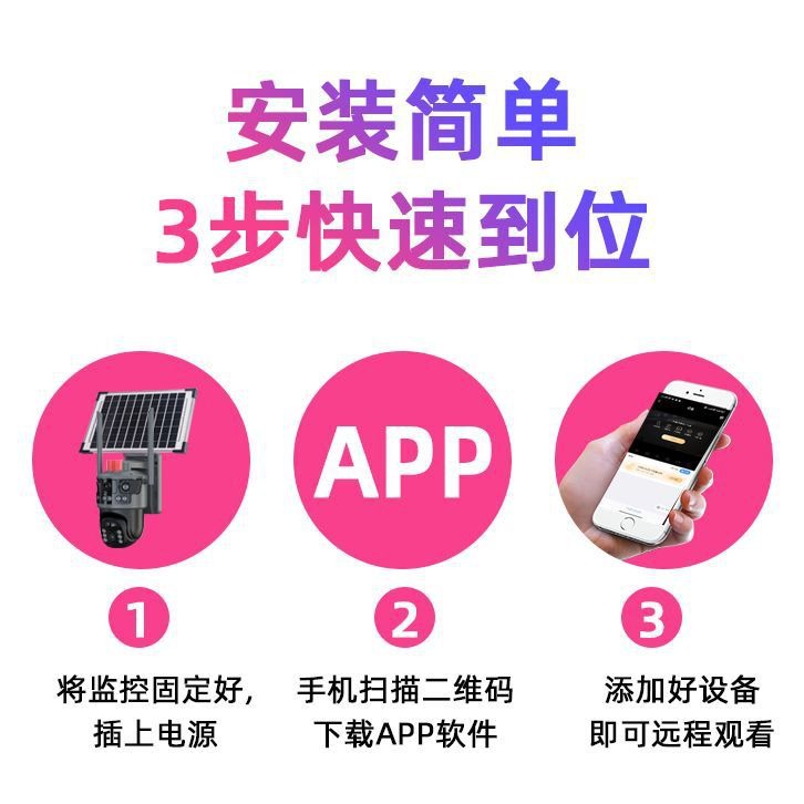 2024-08-02 11:21:30.jpg