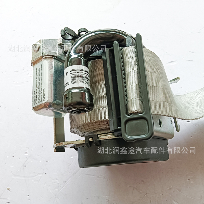 Applicable to Dongfeng Peugeot New 308 New 408 308S Seat Belt Three-point Seat Belt Car Seat Belt