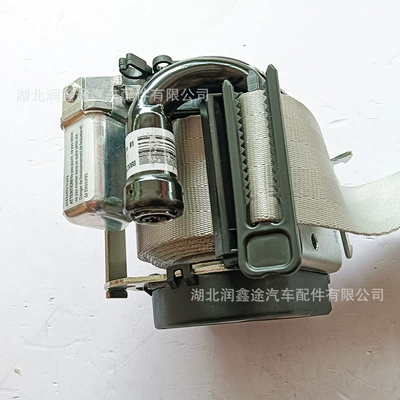 Belt Three-point Seat Belt Car – Car seat belt