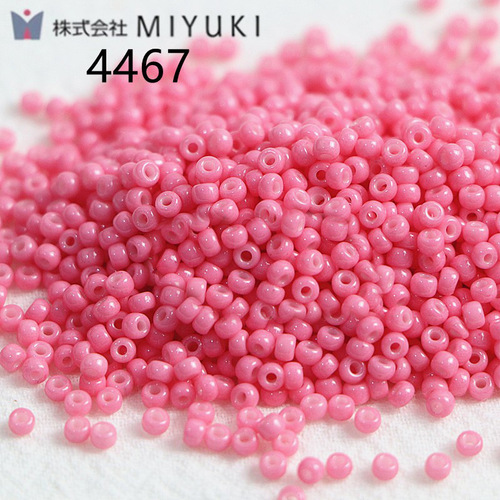 MIYUKI Japan Imported 2mm Solid Color Oil Painting Glass Beads 11/0 Handmade DIY Bead Bracelet Loose Beads