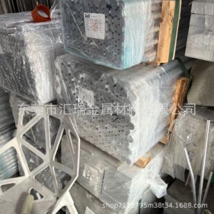 6061/6063�X�� �X�L���� ������ ֱ�y��6 8 10 12 15 16 18 20mm