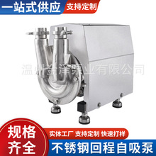 �س������� �����ò��P������ò��P���ϱ��黯���黯�^316L