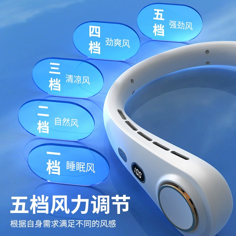 Handheld extra-long air fan, new collection, charging version