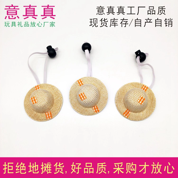 Мини-соломенная шляпа с эластичной веревкой, шляпа для домашних животных, животное, хомяк, ящерица, кукла, игрушка, шляпа, украшение