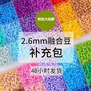 ƴ���a������߰�diy���ϰ�ƴ���ٶ���ͯ����ƴ�DС�W���������