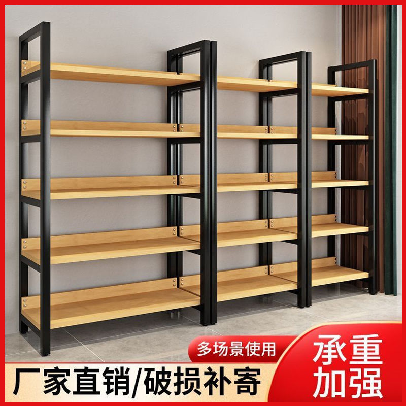 Bookshelf Storage Rack Floor-Standing Shelf Multi-Layer Display Cabinet Display Rack Hand-Made Ornaments Wall-Mounted Study Display Rack