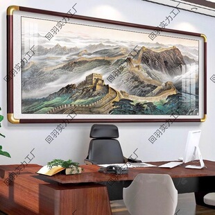 ���l�L�ǿ�ɽ�D��ľ�����ɽˮ�֮��k���Ғ쮋��ɳ�l�������п�