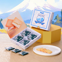 [国内正品生产]北海白色恋人巧克力夹心饼干12枚中秋礼品团购福利