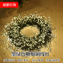 �羳���ڟ��}�Q��led�����}�Q���~�����b�ع��Ո������÷Շ��ʟ�