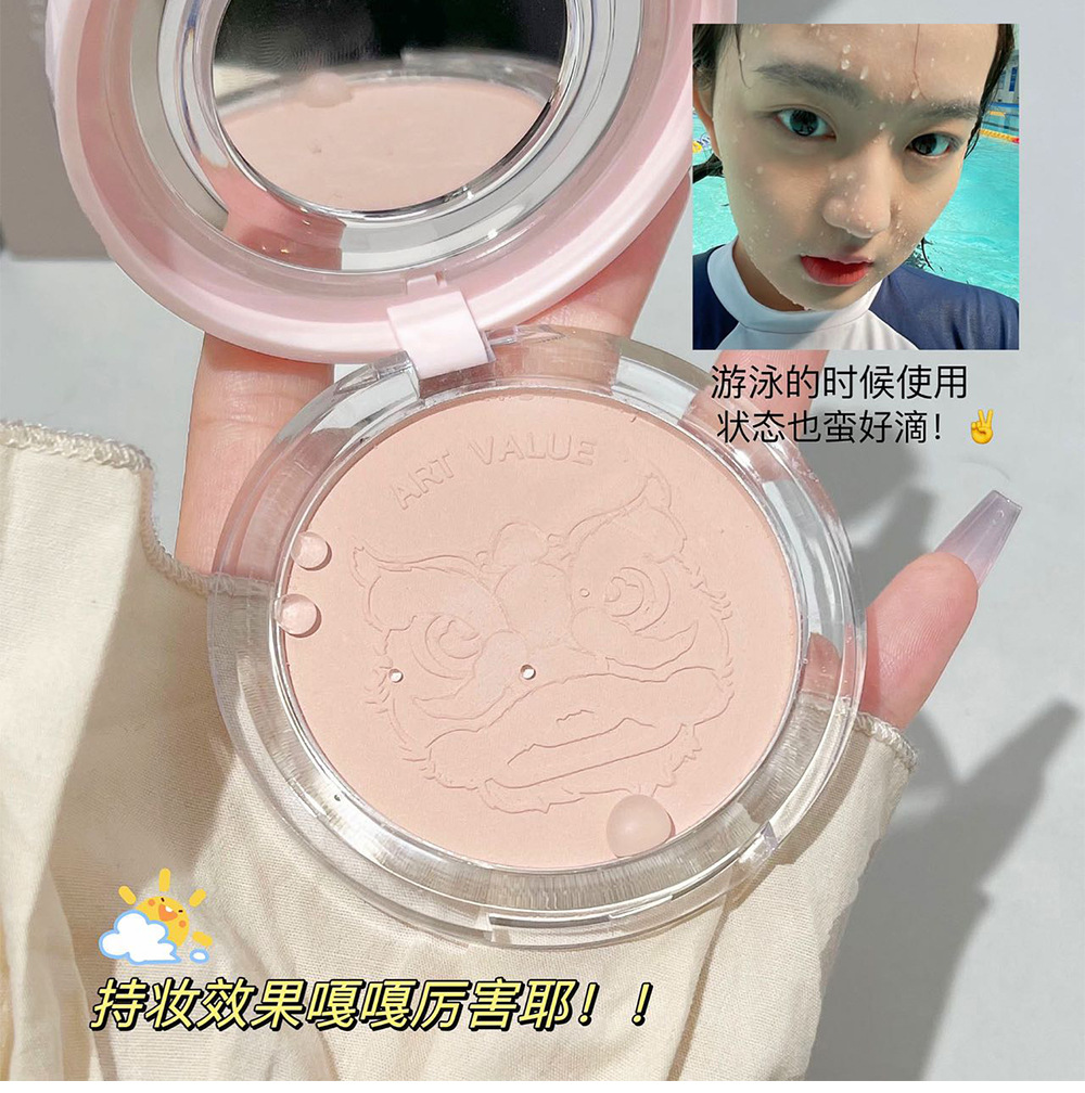 The new Art Value Lion Love and Artistic Setting Powder Compact is light, waterproof, loose, brightening, concealing and affordable Item Picture