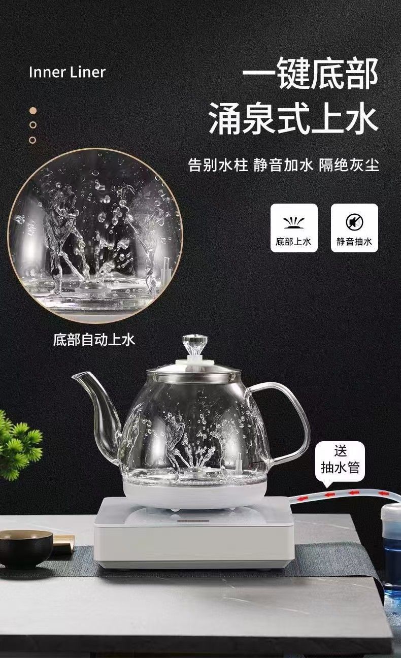 3029528e-2a34-446a-bdc7-e3fa1593ee7a.jpe