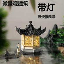 ΢^[ɽˮꑸɽˮ辰3Dӡݲ^ŽB쾰U