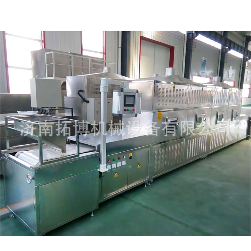 牛肉干微波干燥设备 休闲食品微波烘干设备