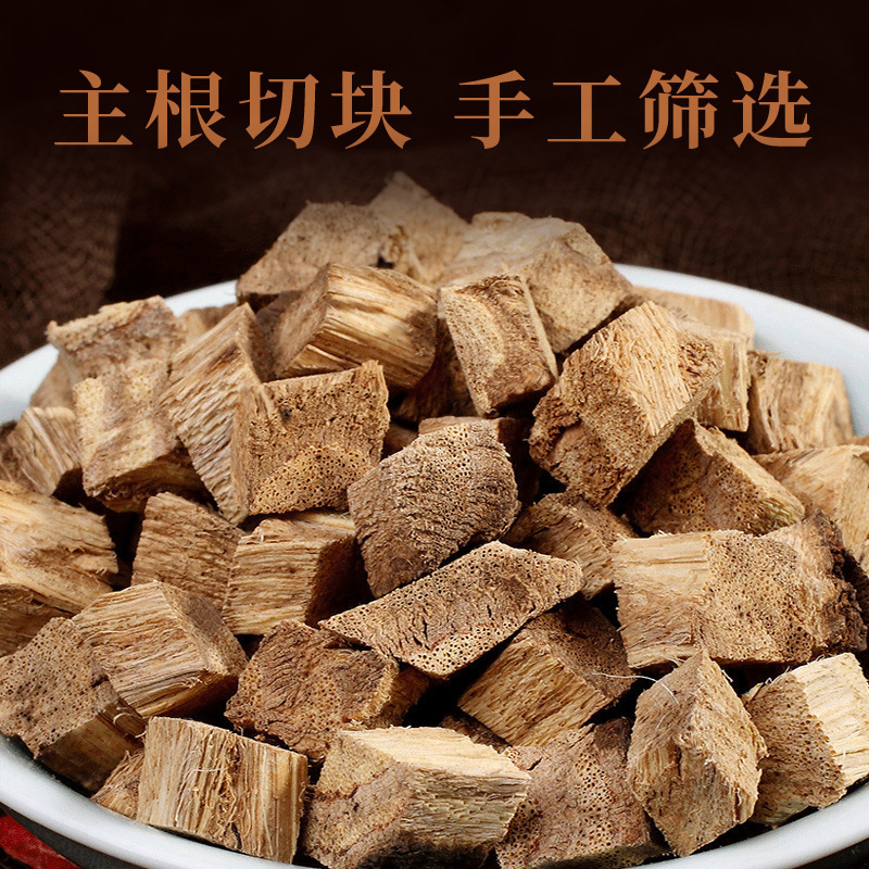 葛根茶独立三角茶包柴葛根青川深山葛根块食用葛根丁代发柴葛根茶|undefined