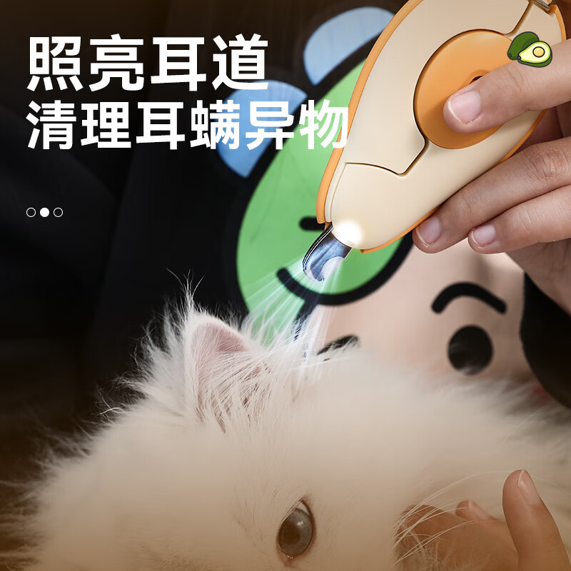 Cortadora de uñas especial para gatos, cortadora de uñas para perros, cortadora de uñas para conejos, recién llegados, líneas de sangre para mascotas, garras, tijeras, artefactos mágicos