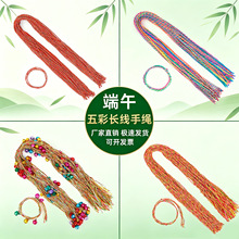 ���繝����K����ֹ����������L��z����ɫ�����K���նYƷ���l