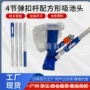 真空热销清洁喷射吸尘器
