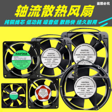 ���~�S���L�� ֱ������ɢ���L�C���I���C���������X�C�����L��