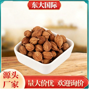 ���x��ɰ�� �N���{ζ���� �Ҝ�����؂�ȥ�����rƷ�|�ϳˬF؛���l