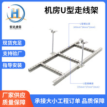 ���_���� U����߾���500mm ��ʽ��� �������ľC�ϲ��� �ɼӹ�