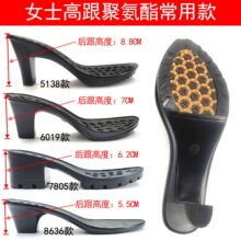 Ůʿ�и߸�Ь�׸��QPU�۰���Ь�׳��ÿţ�����Ƭ��Ь����