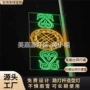 太阳能乡镇春节市政造型灯