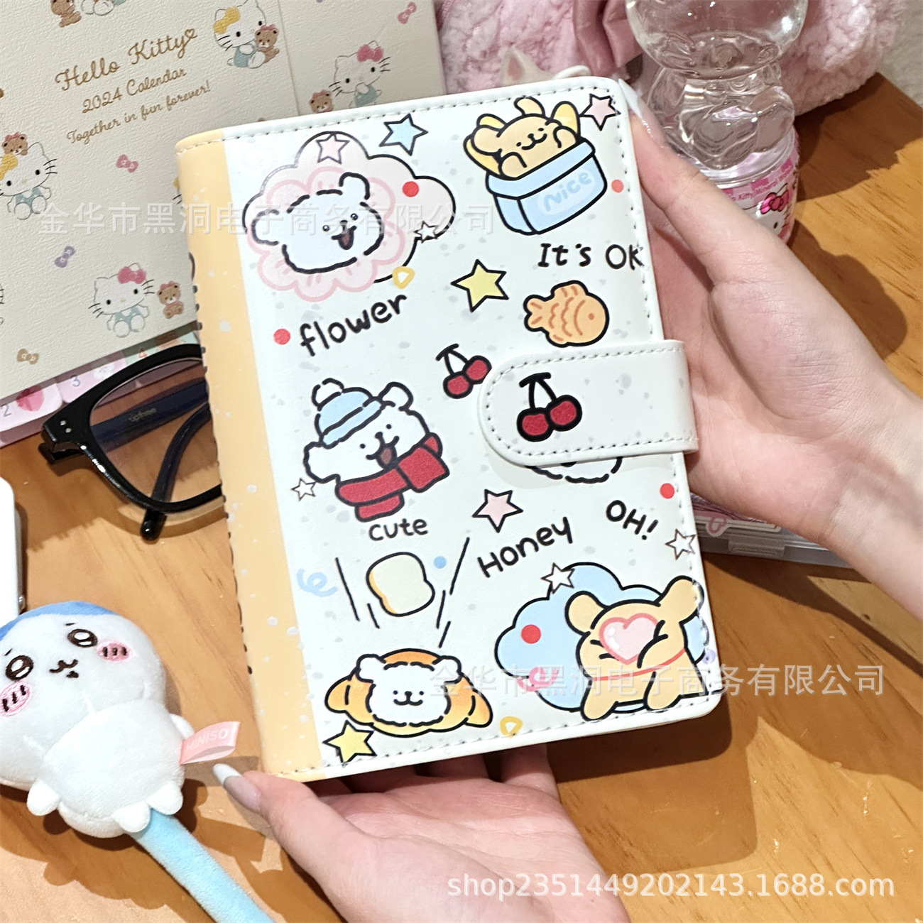 쿠키 라인 강아지 루스리프 북 쉘