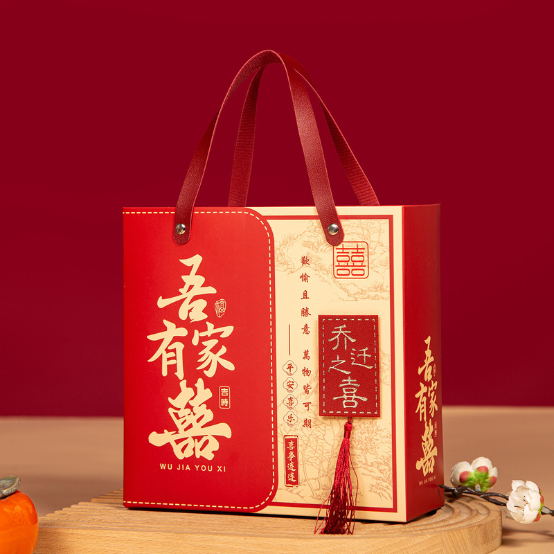 中国の結婚式のキャンディーボックス、婚約、新築祝い、誕生日宴会のお返しギフト、高級空箱、お土産ギフトボックス|undefined