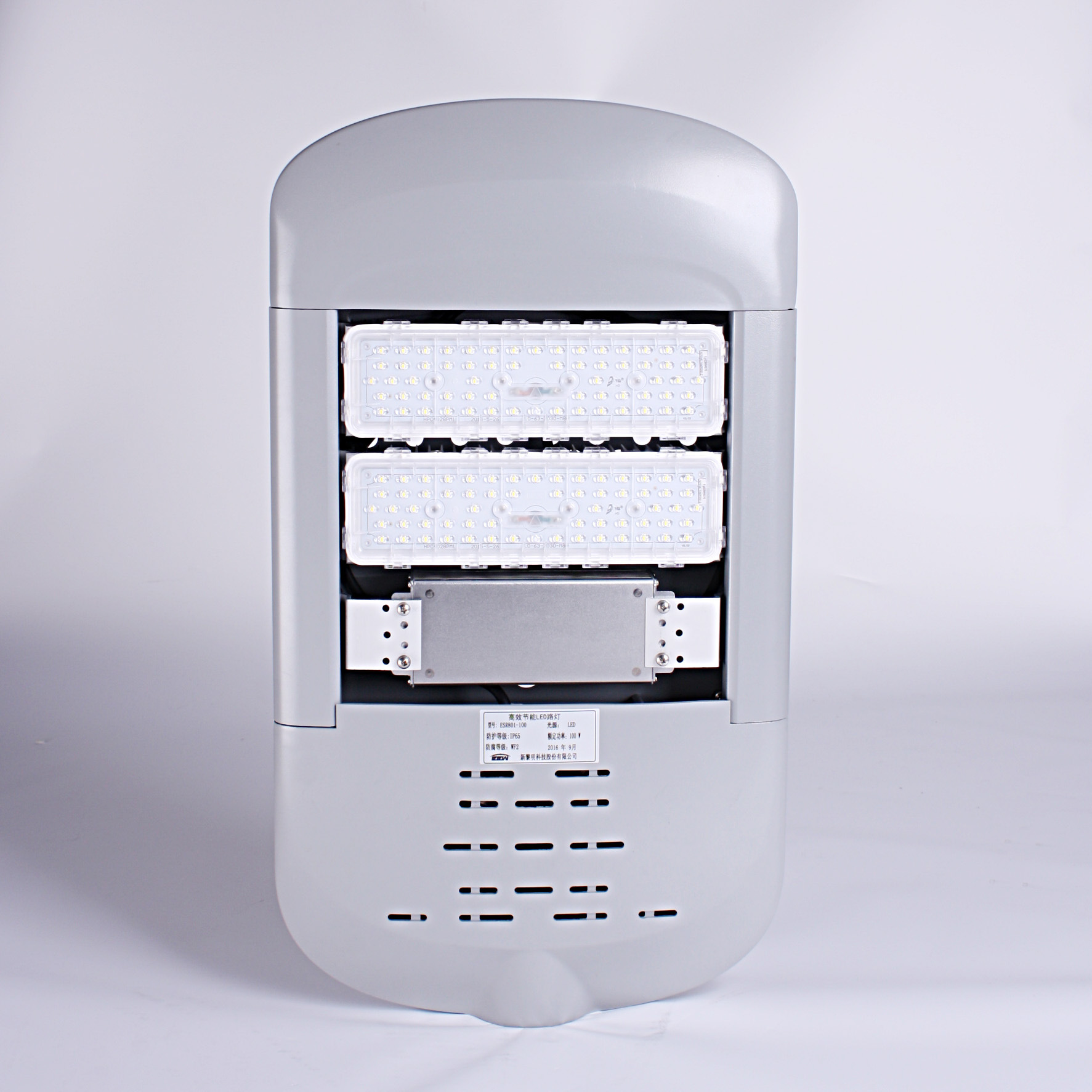 华荣飞策新黎明防爆灯LED路灯 防爆马路灯 防爆平台灯100W 200W方