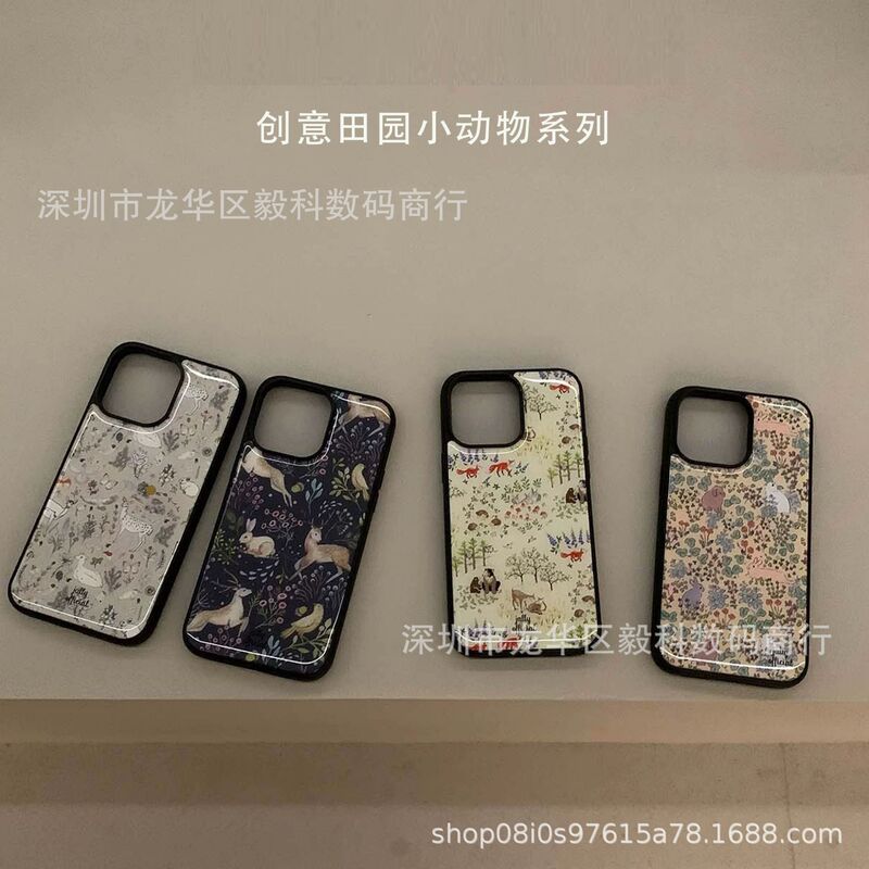 iPhone 18 Pro Max adhesive sticker iPhone 17 protective case phone cover 16 phone case for girls with high aesthetic appeal iPhone 18 Pro Max adhesive sticker iPhone 17 protective case phone cover 16 phone case for girls with high aesthetic appeal