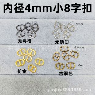 �ȏ�4mm�������ֿ�8�ֿ���Ƥ����bjdС���������o����ż������