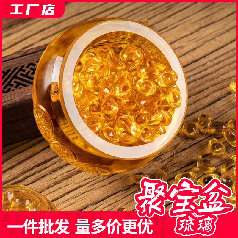 Decoración del hogar chino de vidrio esmaltado conjunto de realocamiento para atraer la fortuna regalo de cristal dorado ornamentos de cuenca