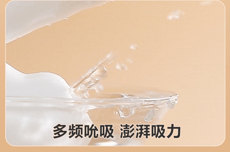 Mystery Joy Orgasmic Female Masturbation Device Automatic Rotating Bead Massager in Moonlight White — detail image 11