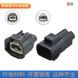 2p automotive connector Yazaki parts DJ70258-6.3-11 male and female wiring harness plug DJ70258-6.3-21