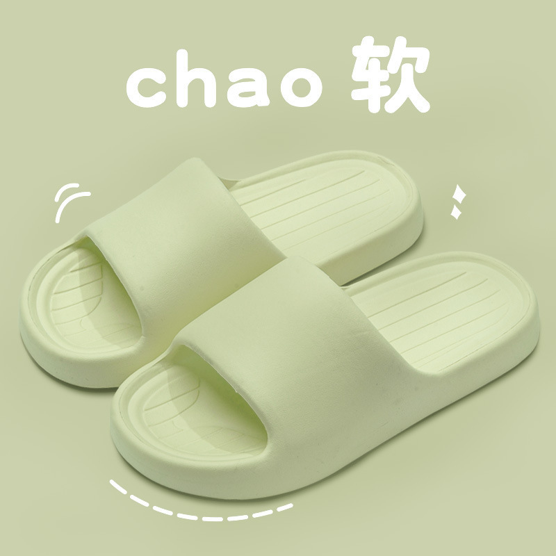 New eva slippers women's summer soft bottom comfortable non-slip couples home bathroom men's hotel slippers wholesale