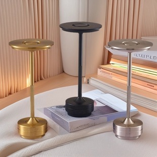 Cross-Border Atmosphere Light Modern Light Luxury High-End Rechargeable Table Lamp Bedroom Touch Lamp Bar I-Shaped Flying Saucer Table Lamp