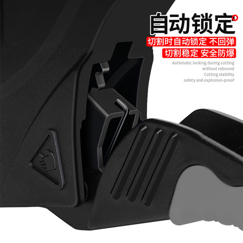 Arrizo ppr water pipe PVC heavy pipe cutter manual household line pipe plastic pipe quick shear scissors wholesale